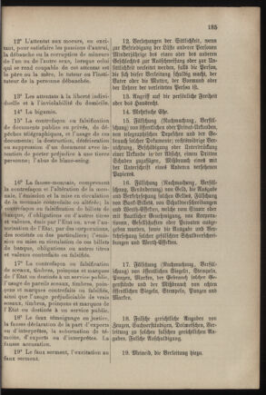 Verordnungsblatt für das Kaiserlich-Königliche Heer 18820825 Seite: 5