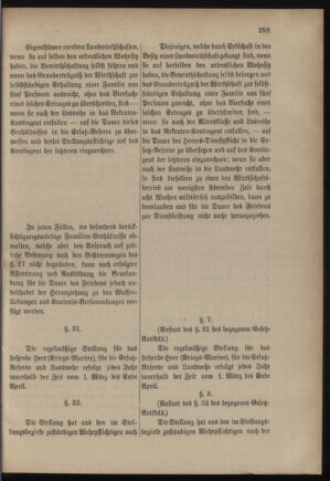 Verordnungsblatt für das Kaiserlich-Königliche Heer 18821101 Seite: 13