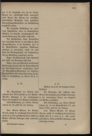 Verordnungsblatt für das Kaiserlich-Königliche Heer 18821101 Seite: 17