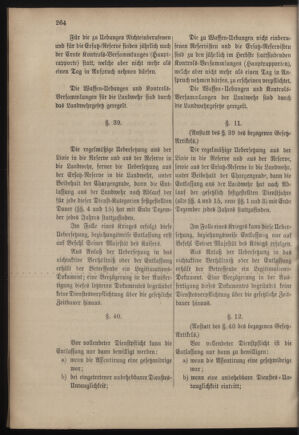 Verordnungsblatt für das Kaiserlich-Königliche Heer 18821101 Seite: 18