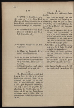 Verordnungsblatt für das Kaiserlich-Königliche Heer 18821101 Seite: 22