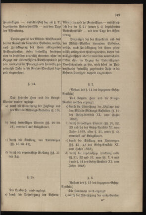 Verordnungsblatt für das Kaiserlich-Königliche Heer 18821101 Seite: 3