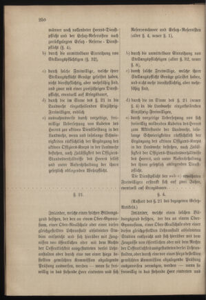 Verordnungsblatt für das Kaiserlich-Königliche Heer 18821101 Seite: 4