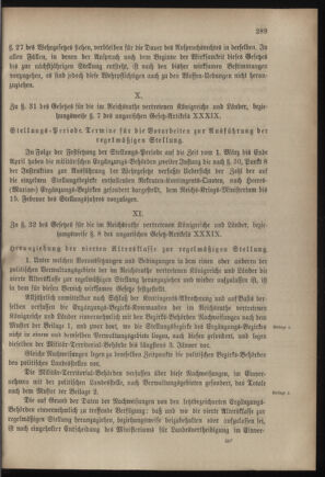 Verordnungsblatt für das Kaiserlich-Königliche Heer 18821101 Seite: 43