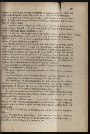 Verordnungsblatt für das Kaiserlich-Königliche Heer 18821101 Seite: 47