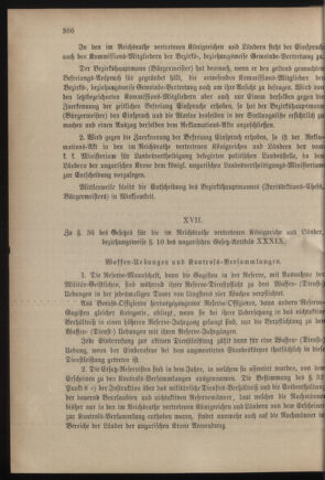 Verordnungsblatt für das Kaiserlich-Königliche Heer 18821101 Seite: 54