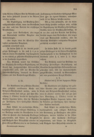 Verordnungsblatt für das Kaiserlich-Königliche Heer 18821101 Seite: 9