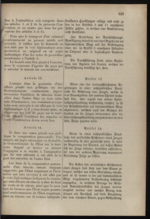 Verordnungsblatt für das Kaiserlich-Königliche Heer 18821117 Seite: 11