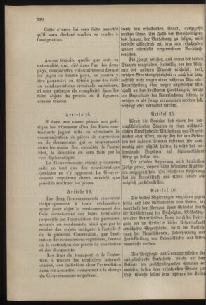 Verordnungsblatt für das Kaiserlich-Königliche Heer 18821117 Seite: 12