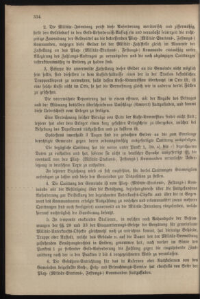 Verordnungsblatt für das Kaiserlich-Königliche Heer 18821117 Seite: 16