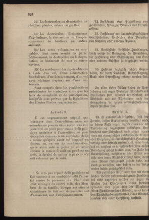 Verordnungsblatt für das Kaiserlich-Königliche Heer 18821117 Seite: 6