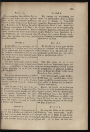 Verordnungsblatt für das Kaiserlich-Königliche Heer 18821117 Seite: 7