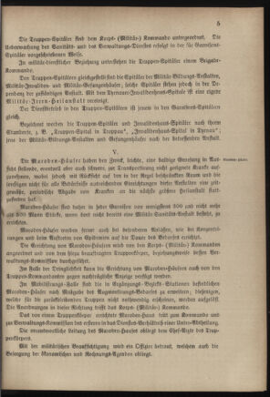 Verordnungsblatt für das Kaiserlich-Königliche Heer 18821231 Seite: 17