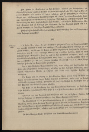 Verordnungsblatt für das Kaiserlich-Königliche Heer 18821231 Seite: 24