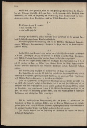 Verordnungsblatt für das Kaiserlich-Königliche Heer 18821231 Seite: 80