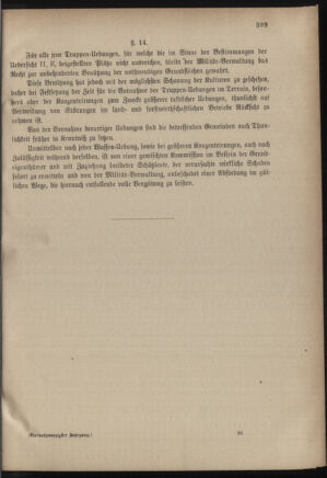 Verordnungsblatt für das Kaiserlich-Königliche Heer 18821231 Seite: 83