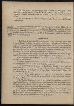 Verordnungsblatt für das Kaiserlich-Königliche Heer 18830124 Seite: 22