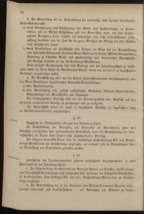 Verordnungsblatt für das Kaiserlich-Königliche Heer 18830124 Seite: 26