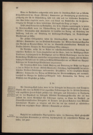 Verordnungsblatt für das Kaiserlich-Königliche Heer 18830124 Seite: 32