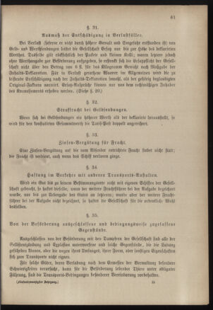 Verordnungsblatt für das Kaiserlich-Königliche Heer 18830224 Seite: 9