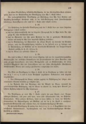 Verordnungsblatt für das Kaiserlich-Königliche Heer 18830508 Seite: 9