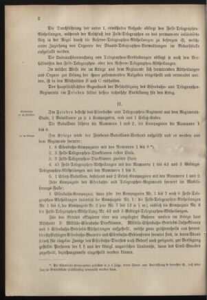 Verordnungsblatt für das Kaiserlich-Königliche Heer 18830714 Seite: 12