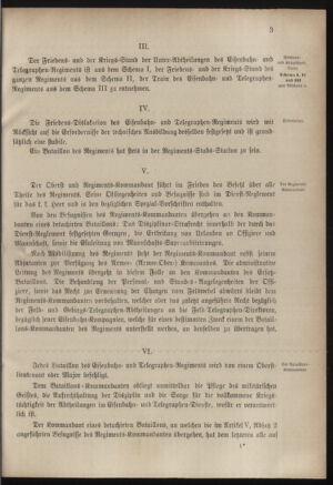 Verordnungsblatt für das Kaiserlich-Königliche Heer 18830714 Seite: 13