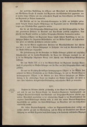 Verordnungsblatt für das Kaiserlich-Königliche Heer 18830714 Seite: 20