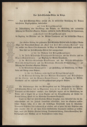 Verordnungsblatt für das Kaiserlich-Königliche Heer 18830714 Seite: 22