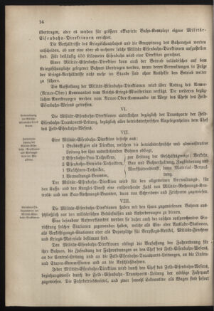 Verordnungsblatt für das Kaiserlich-Königliche Heer 18830714 Seite: 24