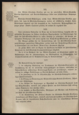 Verordnungsblatt für das Kaiserlich-Königliche Heer 18830714 Seite: 26