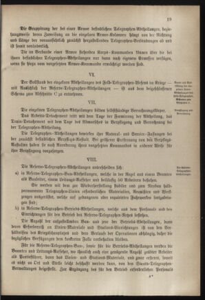 Verordnungsblatt für das Kaiserlich-Königliche Heer 18830714 Seite: 29