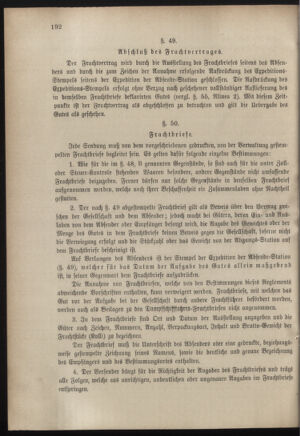 Verordnungsblatt für das Kaiserlich-Königliche Heer 18830809 Seite: 18