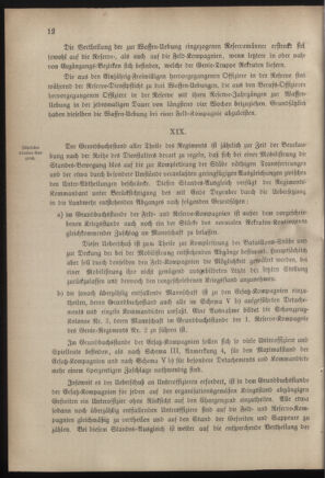 Verordnungsblatt für das Kaiserlich-Königliche Heer 18830825 Seite: 36