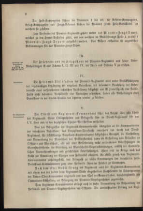 Verordnungsblatt für das Kaiserlich-Königliche Heer 18830825 Seite: 4