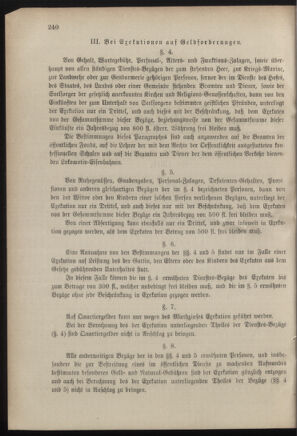 Verordnungsblatt für das Kaiserlich-Königliche Heer 18830831 Seite: 18