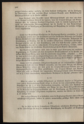 Verordnungsblatt für das Kaiserlich-Königliche Heer 18831006 Seite: 24