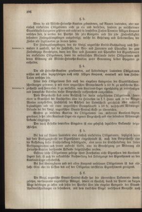 Verordnungsblatt für das Kaiserlich-Königliche Heer 18831006 Seite: 32