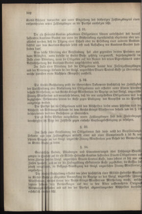 Verordnungsblatt für das Kaiserlich-Königliche Heer 18831006 Seite: 38