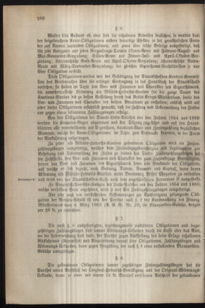 Verordnungsblatt für das Kaiserlich-Königliche Heer 18831006 Seite: 4