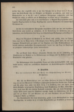 Verordnungsblatt für das Kaiserlich-Königliche Heer 18831010 Seite: 4