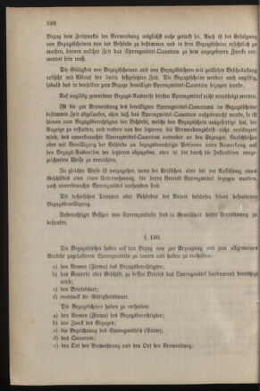 Verordnungsblatt für das Kaiserlich-Königliche Heer 18831031 Seite: 10