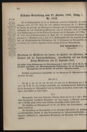 Verordnungsblatt für das Kaiserlich-Königliche Heer 18831031 Seite: 6