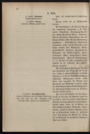 Verordnungsblatt für das Kaiserlich-Königliche Heer 18831223 Seite: 56