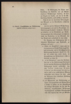 Verordnungsblatt für das Kaiserlich-Königliche Heer 18831223 Seite: 64