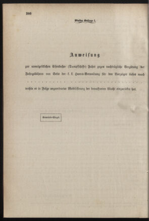 Verordnungsblatt für das Kaiserlich-Königliche Heer 18831223 Seite: 72