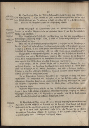 Verordnungsblatt für das Kaiserlich-Königliche Heer 18850117 Seite: 8