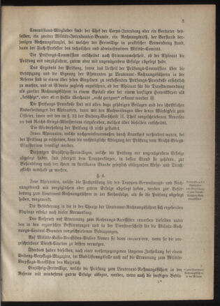 Verordnungsblatt für das Kaiserlich-Königliche Heer 18850722 Seite: 25