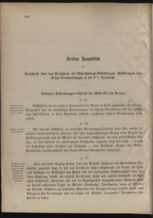 Verordnungsblatt für das Kaiserlich-Königliche Heer 18851130 Seite: 2