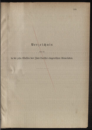 Verordnungsblatt für das Kaiserlich-Königliche Heer 18851218 Seite: 13